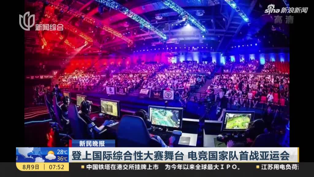 lol比赛压钱app_英雄联盟S14竞彩2024雷竞技官网入口