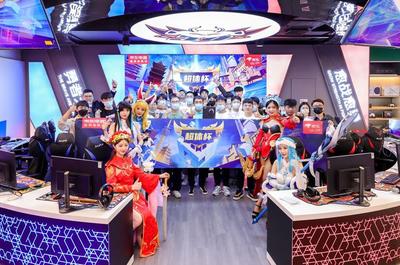 S14赌博app_lol赛事押注官网2024雷竞技官网入口