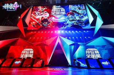 lol世界赛在哪个app买输赢_买电竞比赛2024雷竞技官网入口